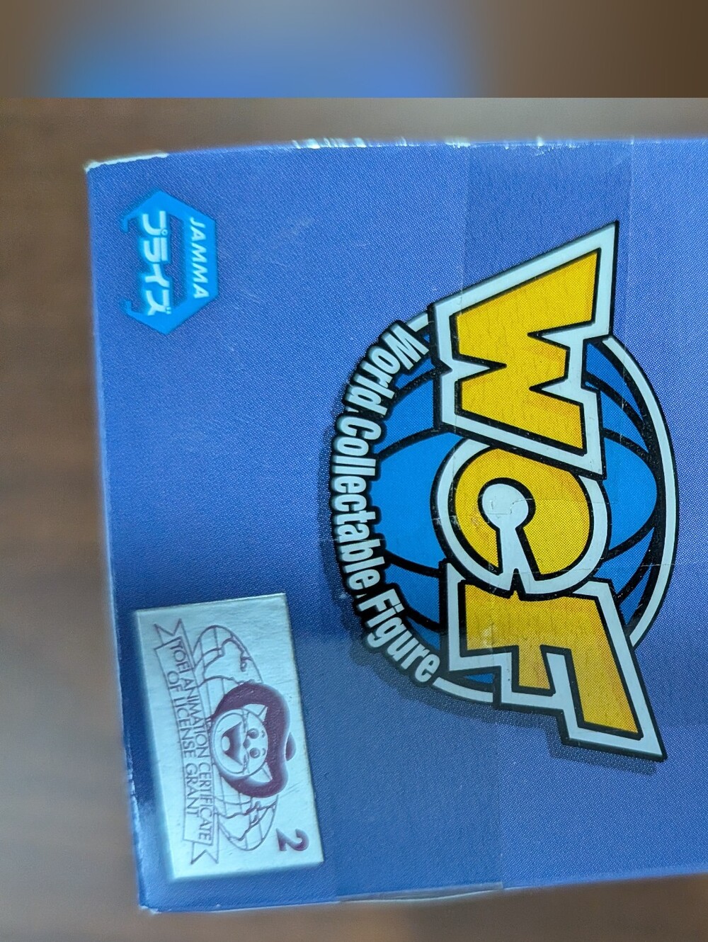 Dragon Ball Z Majin Vegeta Collectible Figure - Sealed - Picture 4 of 5